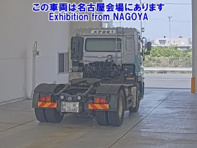 Nissan QUON