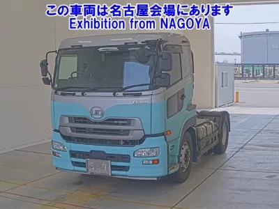 Nissan QUON