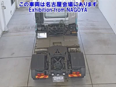 Nissan QUON