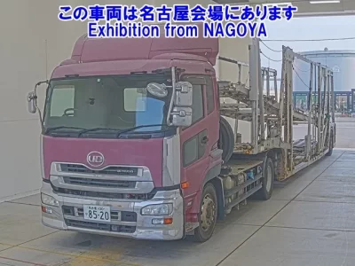 Nissan QUON
