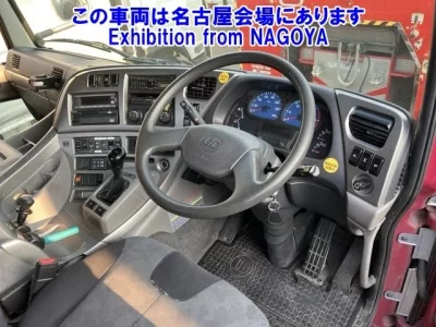 Nissan QUON