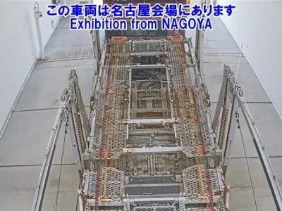 Nissan QUON