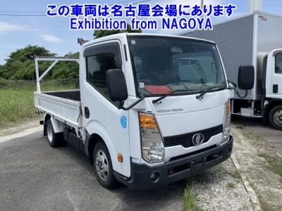 Nissan UD SERIES