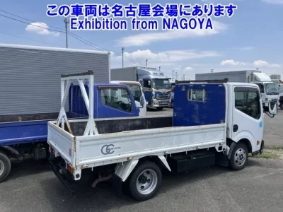 Nissan UD SERIES