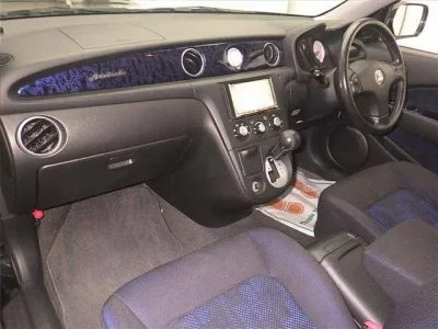 Mitsubishi AIRTREK