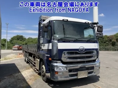 Nissan QUON