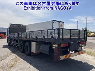 Nissan QUON