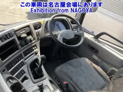 Nissan QUON