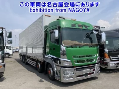 Mitsubishi SUPER GREAT