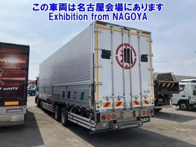 Mitsubishi SUPER GREAT