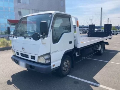Nissan ATLAS