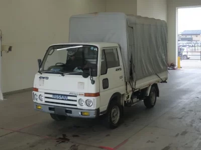Nissan ATLAS