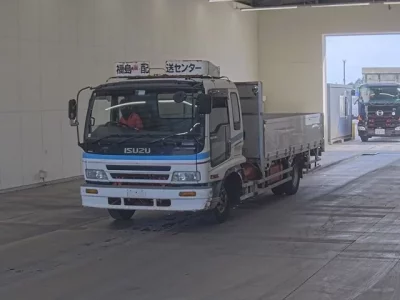 Isuzu FORWARD
