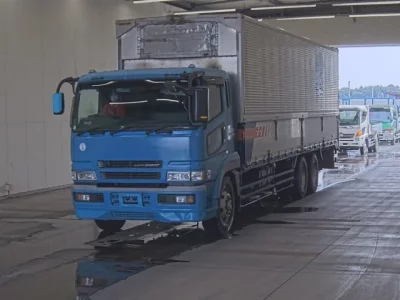 Mitsubishi SUPER GREAT