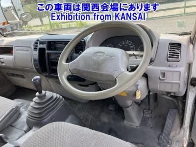 Toyota DYNA