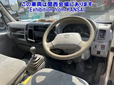 Toyota DYNA