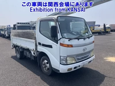 Daihatsu DELTA TRUCK