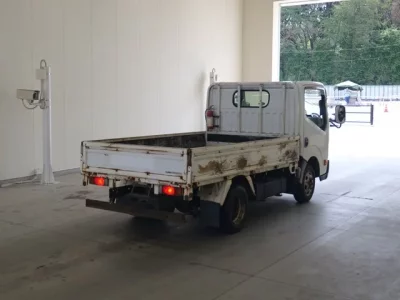 Nissan ATLAS