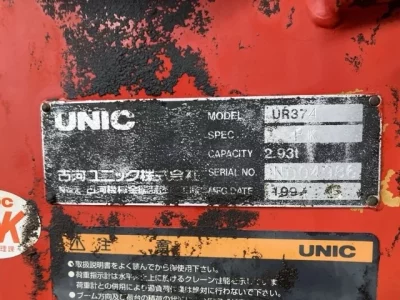 OTHERS UNIC CRANE