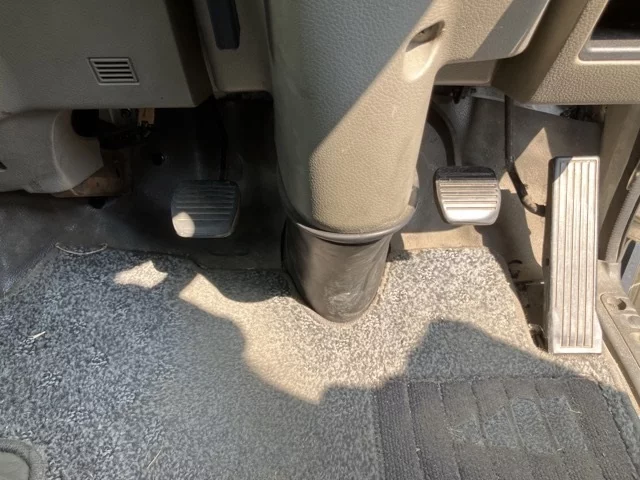 Nissan ATLAS