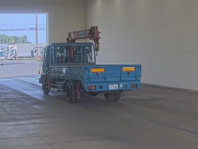 Isuzu FORWARD