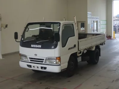 Nissan ATLAS
