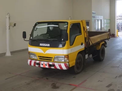 Nissan ATLAS