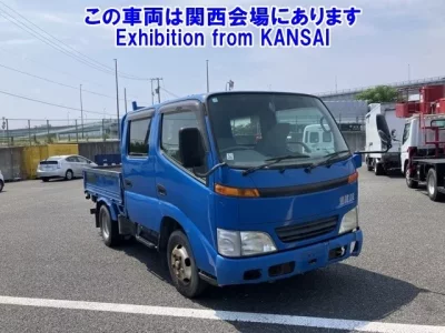 Toyota DYNA