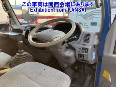Toyota DYNA