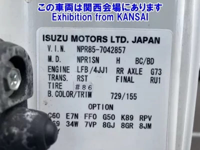Isuzu ELF