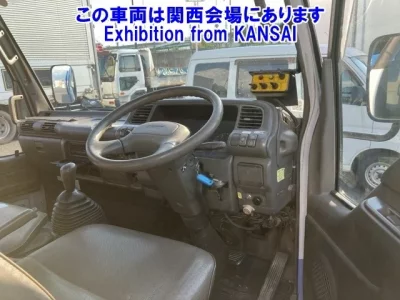 Nissan CONDOR