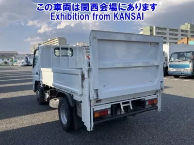 Nissan ATLAS