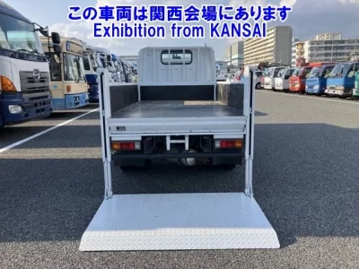 Nissan ATLAS