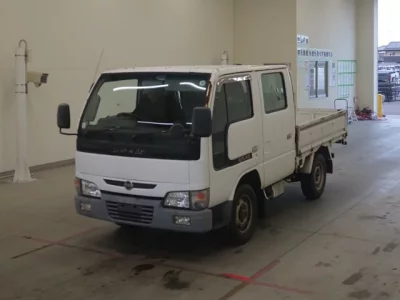 Nissan ATLAS