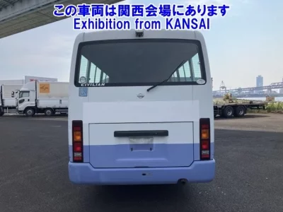 Nissan CIVILIAN