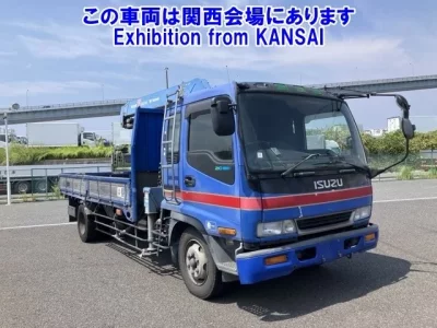 Isuzu FORWARD