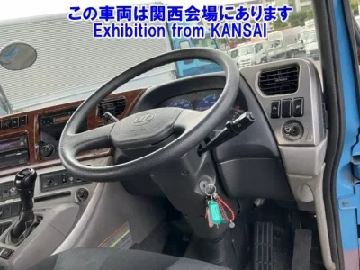 Nissan QUON