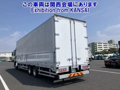 Mitsubishi SUPER GREAT