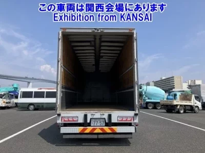 Mitsubishi SUPER GREAT