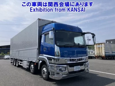 Mitsubishi SUPER GREAT