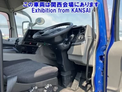 Mitsubishi SUPER GREAT