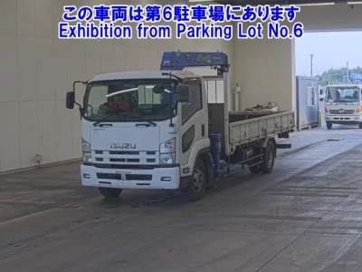 Isuzu FORWARD