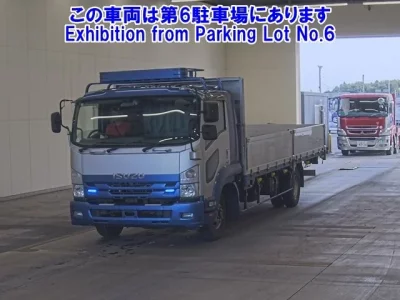 Isuzu FORWARD