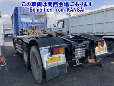 Hino PROFIA