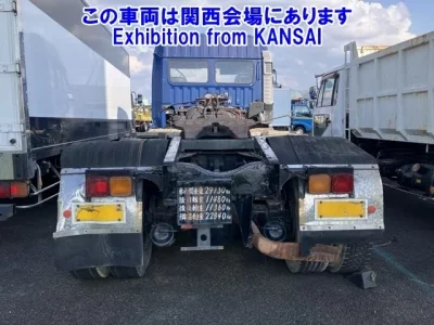 Hino PROFIA