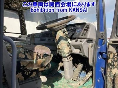 Hino PROFIA