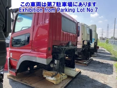 Mitsubishi MITUBISHI