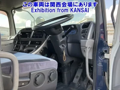 Nissan QUON