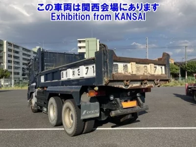 Nissan QUON