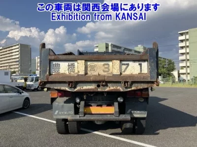 Nissan QUON